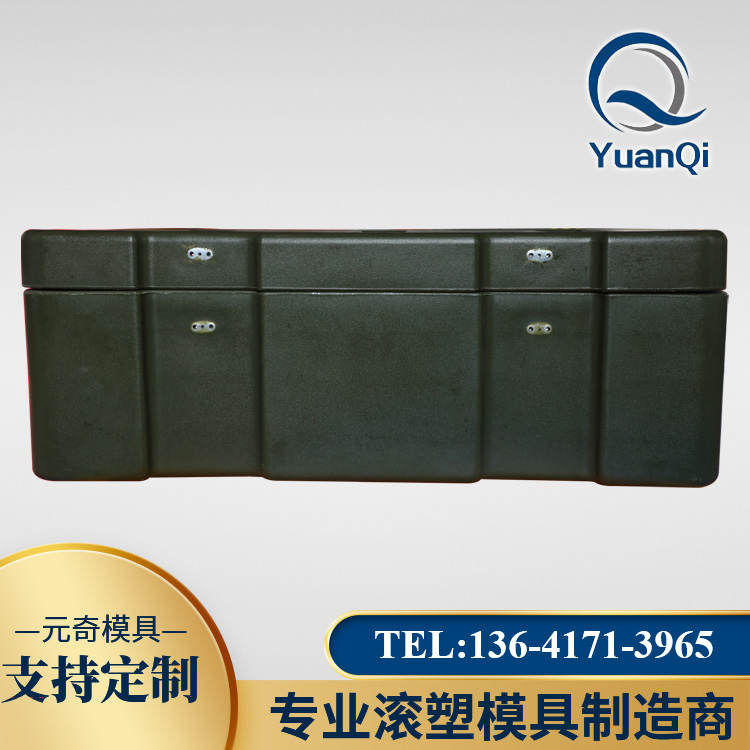 Heat insulation box