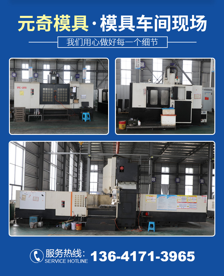 扶梯清洗機(jī)-2022-5-17_03.jpg